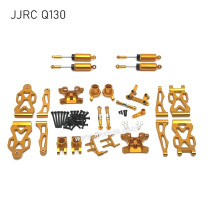 JJRC Q130 Upgrade Parts Metal Kit yellow