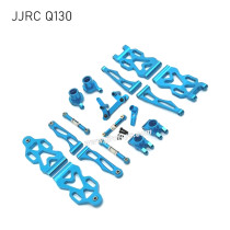 JJRC Q130 Upgrade Parts Metal Wear Kit blue