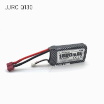 JJRC Q130 Upgrade Parts 7.4V 1800mAh Battery