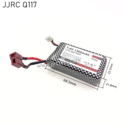 JJRC Q117 RC Car Parts 7.4V 703060-1300mAh Battery (soft pack)