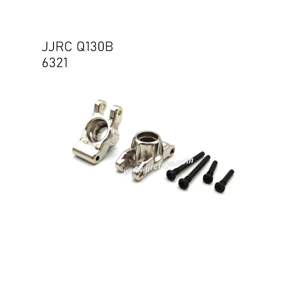JJRC Q130B RC Truck Parts Metal Rear Cup 6321 JJRC Q130B RC Truck Parts Metal Rear Cup 6321