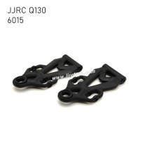 JJRC Q130 RC Truck Parts Front Lower Swing Arm 6015