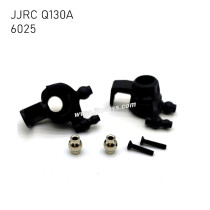 JJRC Q130A RC Vehicle Parts Front Steering Cup (New Version) 6025
