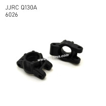 JJRC Q130A RC Vehicle Parts Rear Cup 6026