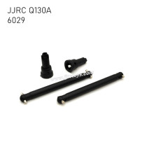 JJRC Q130A RC Vehicle Parts Rear Drive Shaft 6029