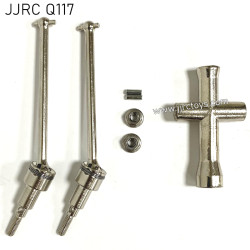 JJRC Q117 RC Car Parts Metal Front CVD Drive Shaft (Brushless Version)