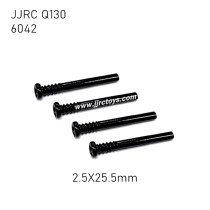 JJRC Q130 Parts Screw 2.5X25.5mm 6042