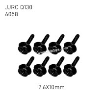 JJRC Q130 Parts Screw...