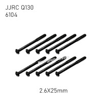 JJRC Q130 Parts Screw 2.6X25mm 6104