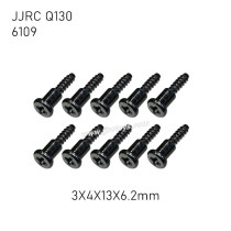 JJRC Q130 Parts Screw 3X4X13X6.2mm 6109