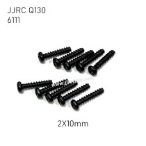 JJRC Q130 Parts Screw 2X10mm 6111