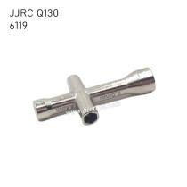 JJRC Q130 Parts Cross Sleeve 6119