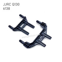 JJRC Q130 Parts Front and Rear Body Bracket 6138