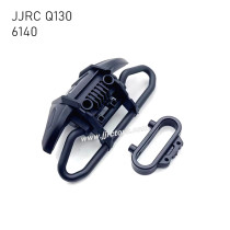 JJRC Q130 Parts Rear Bumper 6140