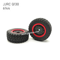 JJRC Q130 Parts Wheels 6144