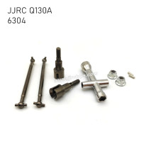 JJRC Q130A Parts Upgrade Metal Rear Drive Shaft Kit 6304