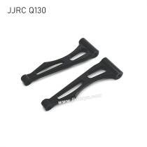 JJRC Q130 RC Car Upgrade Parts Metal Rear Upper Swing Arm black