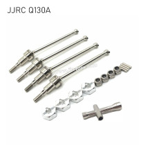 JJRC Q130A RC Car Upgrade Parts Metal Drive Shaft (Siamese Structure) silver