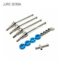 JJRC Q130A RC Car Upgrade Parts Metal Drive Shaft (Siamese Structure) blue