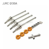 JJRC Q130A RC Car Upgrade Parts Metal Drive Shaft (Siamese Structure) yellow
