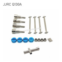 JJRC Q130A RC Car Upgrade Parts Drive Shaft (Split Structure) blue