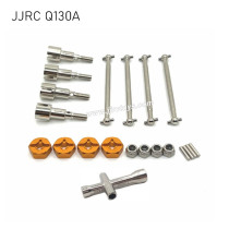 JJRC Q130A RC Car Upgrade Parts Drive Shaft (Split Structure) yellow