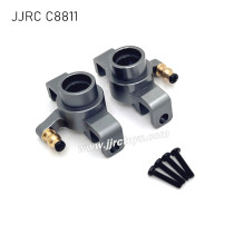 JJRC C8811 Upgrade Parts Metal Front Steering Cup titanium