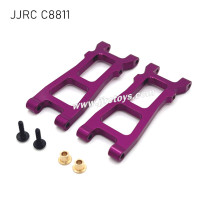 JJRC C8811 Upgrade Parts Metal Rear Lower Swing Arm purple