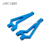 JJRC C8811 Upgrade Parts Metal Rear Upper Swing Arm blue