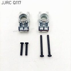 JJRC Q117 Parts Metal Rear Wheel Seat
