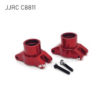 JJRC C8811 Upgrade Parts Metal Rear Cup red