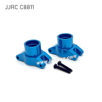 JJRC C8811 Upgrade Parts Metal Rear Cup blue