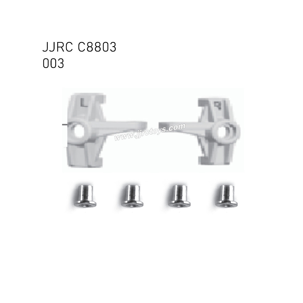 JJRC C8803 RC Car Parts Front and rear wheel seats 003 JJRC C8803 RC Car Parts Front and rear wheel seats 003