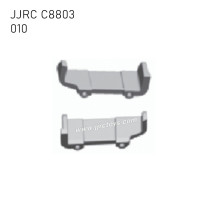 JJRC C8803 RC Car Parts Battery holder AB 010