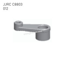 JJRC C8803 RC Car Parts Servo swing arm 012