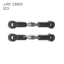 JJRC C8803 Parts Steering tie rod 023
