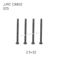 JJRC C8803 Parts 2.5×32mm Step screw 025