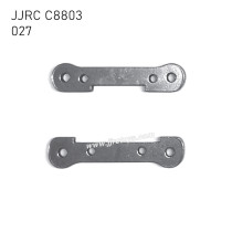 JJRC C8803 Parts The arm code of the front gearbox 027