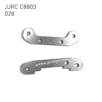 JJRC C8803 Parts Rear wave box arm code 028