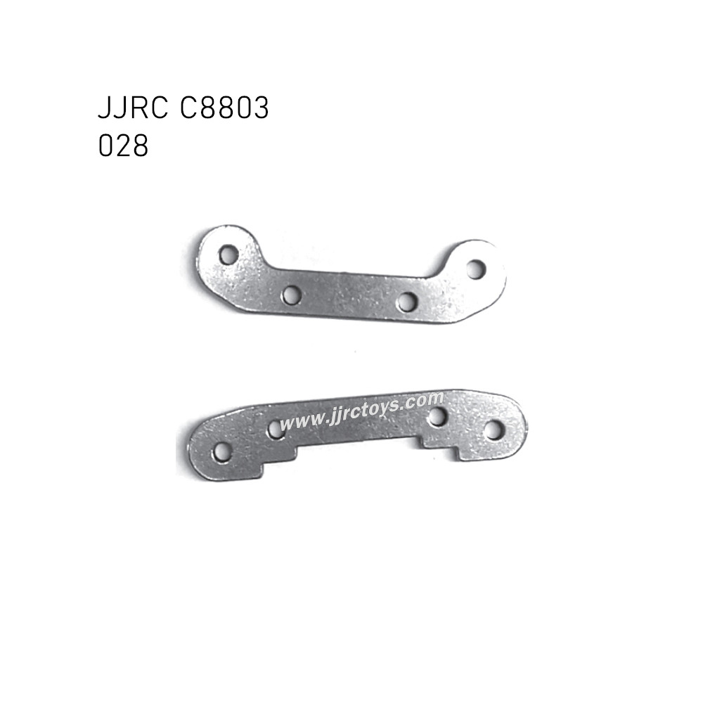 JJRC C8803 Parts Rear wave box arm code 028 JJRC C8803 Parts Rear wave box arm code 028