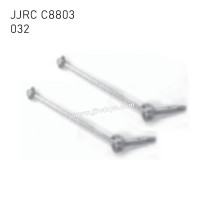 JJRC C8803 Parts CVD 032