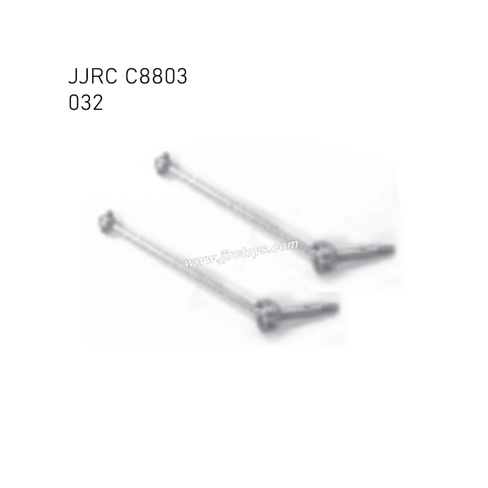 JJRC C8803 Parts CVD 032 JJRC C8803 Parts CVD 032