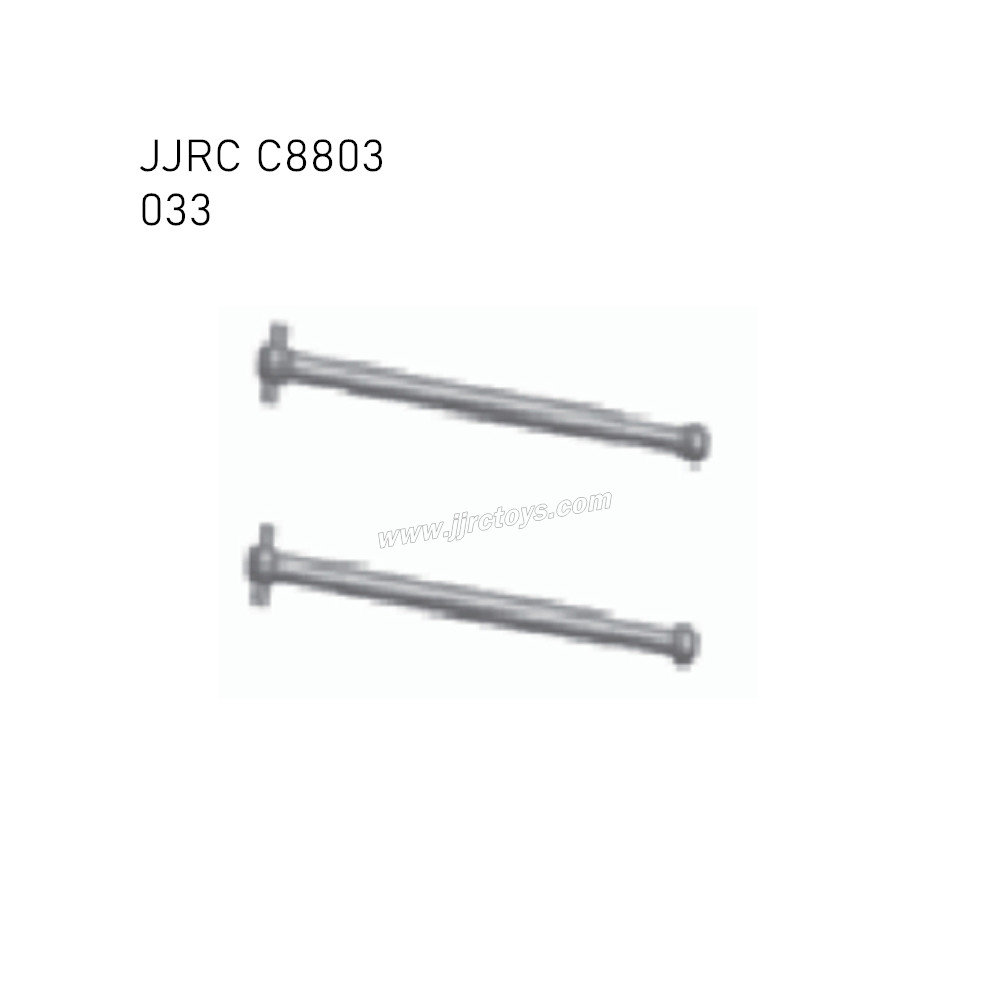 JJRC C8803 Parts Dog bone 033 JJRC C8803 Parts Dog bone 033