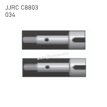 JJRC C8803 Parts Rear wheel cup 034