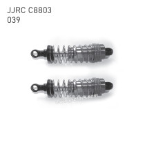 JJRC C8803 Parts Front shock absorber 039