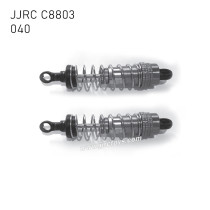 JJRC C8803 Parts Rear shock absorber 040