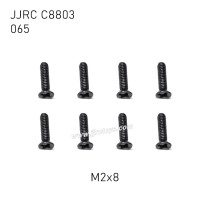 JJRC C8803 4WD RC Car Parts Flat head cross screws M2x8mm 065