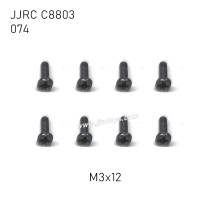 JJRC C8803 4WD RC Car Parts Round head cross screws M3x12mm 074