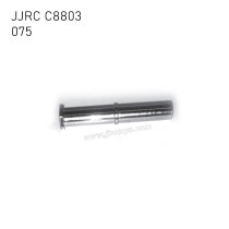 JJRC C8803 4WD RC Car Parts Buffer column left 075