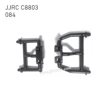 JJRC C8803 4WD RC Car Parts front and rear housing struts 084